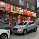 염주골식육식당 | [화정동 맛집] 광주 오겹살 맛집 &#39;염주골식육식당&#39; 내돈내산 후기