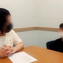 이보영의토킹클럽백석두정어학원