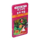 퍼플카우