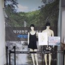 스파월드 이미지