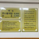 성내로 6길 이미지