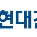 (주)극동플랜트 네이버블로그