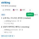 비바패밀리작은도서관 | [26.04.05~04.12] 밴쿠버 워홀 7주차 🇨🇦 (밴쿠버에서 시애틀 당일치기 / 캠비바 / 프로젝트 헤일메리 후기)