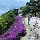 평화누리길 이미지