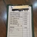 종가쌈밥 이미지