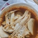 모두뼈다귀감자탕 마포점