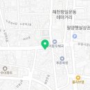내이동땡초김밥
