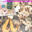 초록대패 이미지