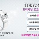 앤펄 네이버블로그
