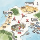 한성힐링캠프 이미지