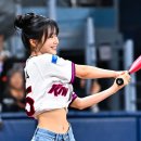 나나라인