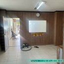 송현공인중개사사무소 이미지