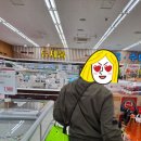외동농협 하나로마트 네이버블로그