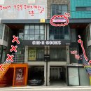 낭낭사진관