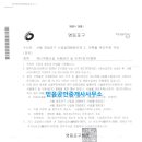 영진시장(A동) 이미지