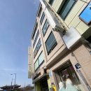 화수목한의원 이미지