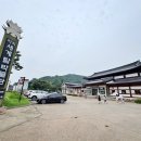 탈박물관 화장실 네이버블로그