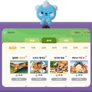 삼문초등학교 이미지