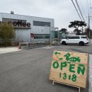 1318 | 이쁜내부에 디저트도 맛있는 강화도 카페 추천 1318커피