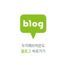(주)아이벡스메디칼시스템즈 이미지