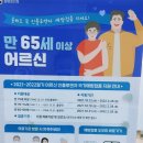 우리동네소아청소년과의원 네이버블로그