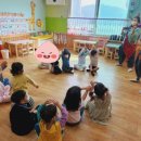 e아이어린이집 이미지