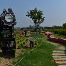 갯골생태공원 이미지