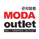 모다아울렛(MODAoutlet) 이미지