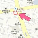 진승재치과의원 이미지