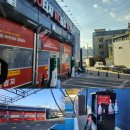 디케이워시 내동점 이미지