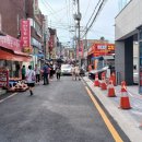 파리바게뜨부천고강시장 이미지