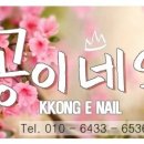 순천-38호 이미지