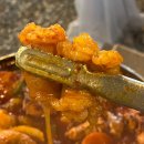 너른못 | 양산맛집추천 너른집 한우대창 닭볶음탕 맛집