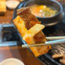 백운호수로 2길 | 의왕시청맛집) 솥뚜껑 삼겹살 - 숨은 찐 맛집 찾았다