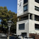 기흥 아울렛 근처 화덕피자 맛집 “피자포르짜그란데 후기”