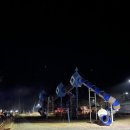 가음목욕탕 | 쉰 여섯 번째, 의성 빙계얼음골 야영장(2024/01/12)