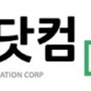 촌사람민박 이미지