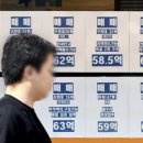 MK부동산중개사무소 이미지