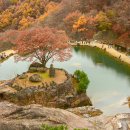 지리산, 청학동, 추색 가득한 마고성 이미지