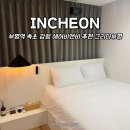 그리다 부평 이미지