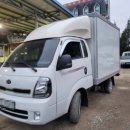 부여자동차공업사 이미지