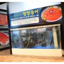 평창냉면 이미지