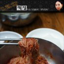 이화관&미친짬뽕 이미지
