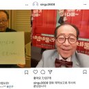 신구 티브이데일리