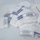 천지자원 이미지