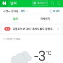 (주)홍성종합설비