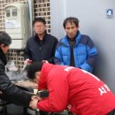 파주4리 이미지