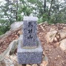 여주-0717 Daum카페