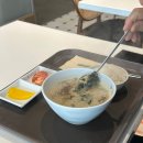 새에덴작은도서관 | [이천] 부모님이랑1박2일 이천여행 /에덴파라다이스 호텔 후기 +내돈내산 이천 맛집들 리뷰