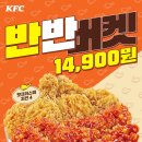 (주)그레이비